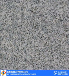 宜昌綠源石材有限責(zé)任公司 花崗巖的開采、加工與銷售全產(chǎn)業(yè)鏈服務(wù)