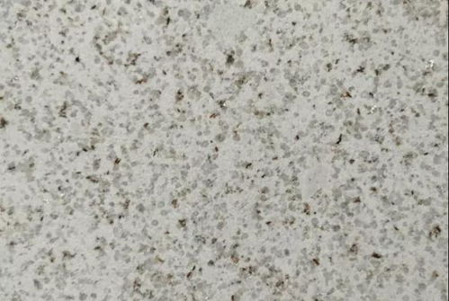 臨武縣花崗巖 世貿(mào)白金、鉑金灰與世紀(jì)金麻的礦山傳奇與美學(xué)賞析