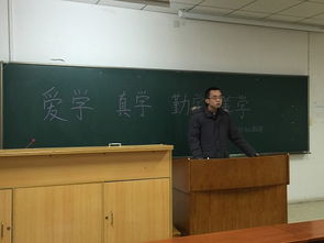 材料科學研究 武漢理工大學材料科學與工程學院歡迎您