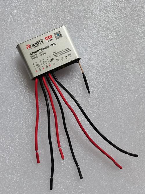 12V遠(yuǎn)方動(dòng)力升壓恒流太陽(yáng)能路燈控制器 充電效率翻倍，戶外神器太香了！
